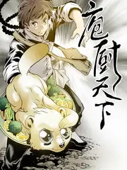 声生不息港乐季音乐综艺在线观看海报